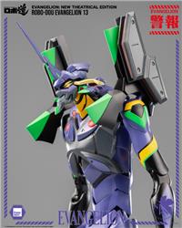 Threezero Evangelion: New Theatrical Edition - ROBO-DOU Evangelion 13 Action Figure