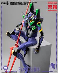 Threezero Evangelion: New Theatrical Edition - ROBO-DOU Evangelion 13 Action Figure