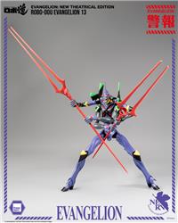 Threezero Evangelion: New Theatrical Edition - ROBO-DOU Evangelion 13 Action Figure