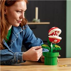 LEGO Super Mario Piranha Plant Building Set for Adults 71426