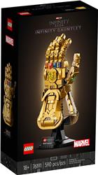 LEGO Marvel Infinity Gauntlet Thanos Glove with Infinity Stones 76191