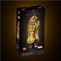 LEGO Marvel Infinity Gauntlet Thanos Glove with Infinity Stones 76191