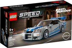 LEGO Speed ​​Champions 2 Fast 2 Furious Nissan Skyline GT-R (R34)76917