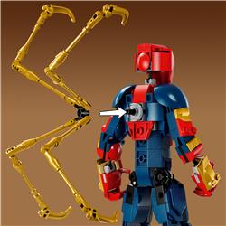 LEGO Marvel Iron Spider-Man Construction Figure Marvel Toy 76298