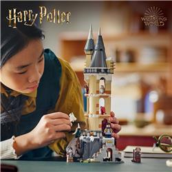 LEGO Harry Potter Hogwarts Castle Owlery Building Toy 76430