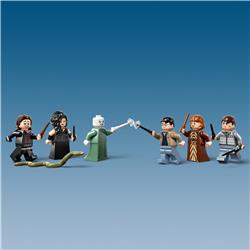 LEGO Harry Potter The Battle of Hogwarts Building Toy Set 76415