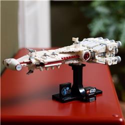 LEGO Star Wars Tantive IV Build and Display Starship Vehicle Model 753