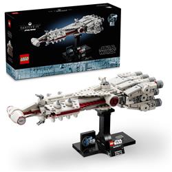 LEGO Star Wars Tantive IV Build and Display Starship Vehicle Model 753