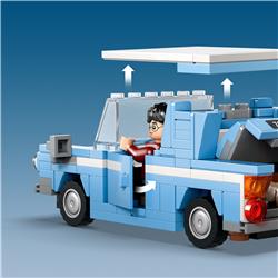 LEGO Harry Potter Flying Ford Anglia Car Toy 76424