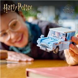 LEGO Harry Potter Flying Ford Anglia Car Toy 76424