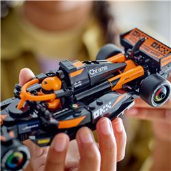 LEGO Speed Champions McLaren F1 Team MCL38 Race Car Toy Building Set 7
