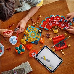 LEGO Le festival traditionnel chinois La bonne fortune Ensemble de co