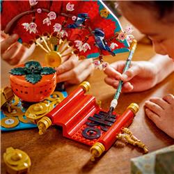 LEGO Le festival traditionnel chinois La bonne fortune Ensemble de co