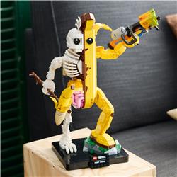 LEGO Fortnite Peely Bone - Collectible Kit for Adults 77072