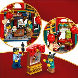 LEGO Spring Festival Trotting Lantern Building Toy 80116