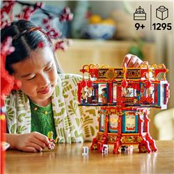 LEGO Spring Festival Trotting Lantern Building Toy 80116