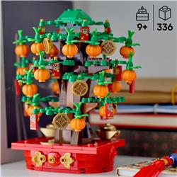 LEGO Money Tree Building Kit 40648