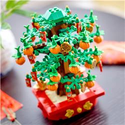 LEGO Money Tree Building Kit 40648