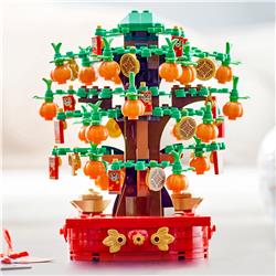 LEGO Money Tree Building Kit 40648