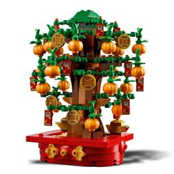 LEGO Money Tree Building Kit 40648