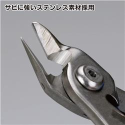 GodHand - Single Edged Stainless Steel Nipper GH-PNS-135