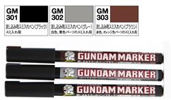 Mr Hobby Gundam Marker Black (Pour Type)