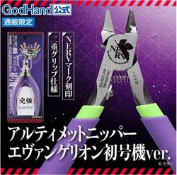 GodHand Ultimate Nipper 5.0 GH-SPN-120 Evangelion Unit-01 Ver.