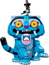 LEGO KPop Demon Hunters Derpy Tiger and Sussie Bird 72537