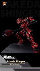 1/72 Progenitor Effect MCT-J02 The Tiger Of Kai Takeda Shingen