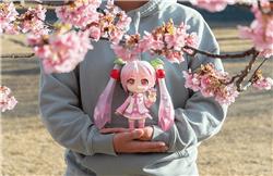 Good Smile Company Nendoroid Large Sakura Miku