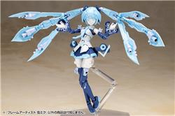 KOTOBUKIYA ENCADREUR SNOW MIKU