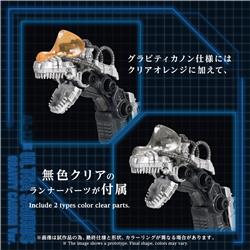 TAKARA TOMY ZOIDS ADVANCED AZ-17DX ULTRA SAURUS GRAVITY CANNON DELUXE
