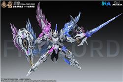 SNAA 1/100 Fire Lord YR-04 Plastic Model Kit