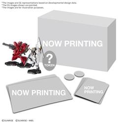 Bandai Hobby Gundam Assemble Expansion Pack 08 [EX08]