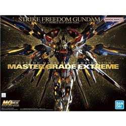 BANDAI Hobby MGEX 1/100 Strike Freedom Gundam Kit de modélisation