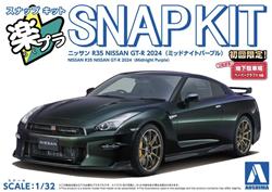 Aoshima 1/32 SNAP KIT #03-MJ, NISSAN R35 GT-R 2024  (Midnight Purple) Kit de modélisation | Pas besoin de colle | S'enclench...