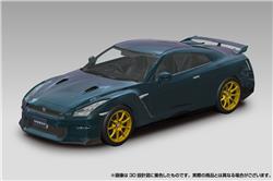 Aoshima 1/32 SNAP KIT #03-MJ, NISSAN R35 GT-R 2024  (Midnight Purple) Kit de modélisation | Pas besoin de colle | S'enclench...