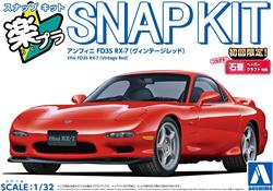 Aoshima 1/32 SNAP KIT #04-VR, Mazda Efini FD3S RX-7 (Vintage Red) Kit de modélisation | Pas besoin de colle | S'enclenche à ...