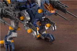 KOTOBUKIYA RZ-030 GUN SNIPER W2