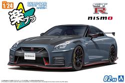 Aoshima 1/24 R35 NISSAN GT-R NISMO Special edition 2022 NISMO Gray