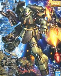 Bandai MG 1/100 Geara Doga "Mobile Suit Gundam: Char's Counterattack"