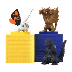 BANDAI 2in Scale Collectable Blind Box Figure - Godzilla