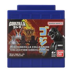 BANDAI 2in Scale Collectable Blind Box Figure - Godzilla