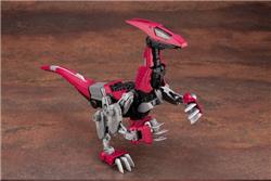 KOTOBUKIYA EHI-7 REDDRA ZENEBUS EMPIRE Ver.