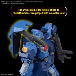 BANDAI Hobby HG 1/144 GUSTAV KARL TYPE-00