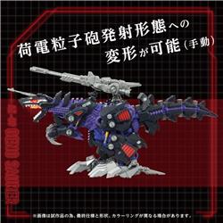 TAKARA TOMY ZOIDS AZ-09 Geno Saurer Model Kit GN092