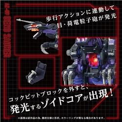 TAKARA TOMY ZOIDS AZ-09 Geno Saurer Model Kit GN092