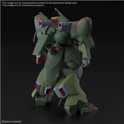 BANDAI HOBBY HG 1/144 GALLUSS-J Gundam Model Kit