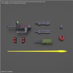 BANDAI HOBBY HG 1/144 GALLUSS-J Gundam Model Kit