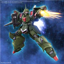 BANDAI HOBBY HG 1/144 GALLUSS-J Gundam Model Kit